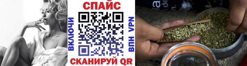 kraken как зайти  Новохопёрск  Бутират бутандиол 
