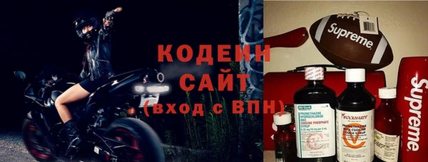 круглые Балахна