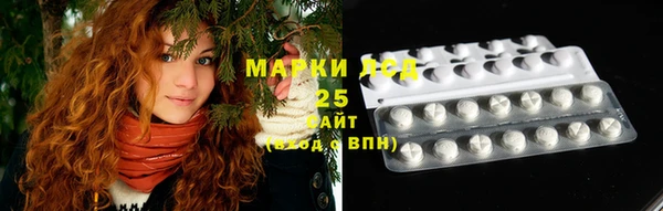 круглые Балахна