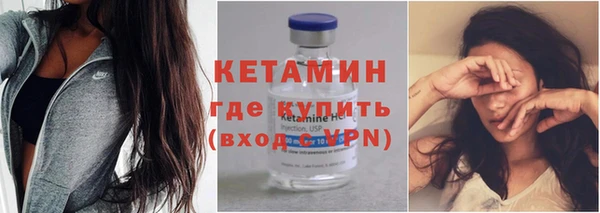 круглые Балахна