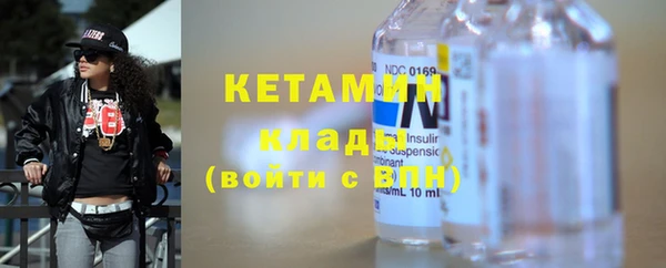 круглые Балахна