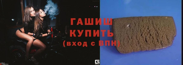 круглые Балахна