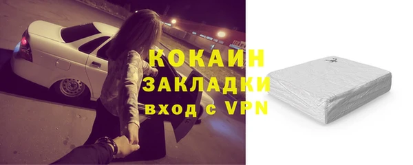 круглые Балахна