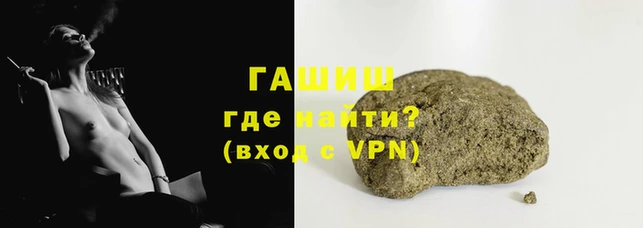 круглые Балахна