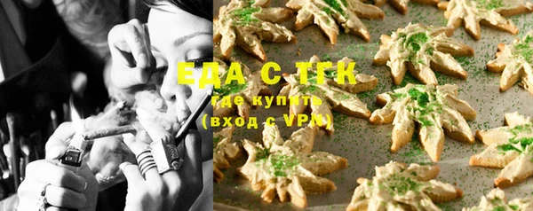 круглые Балахна