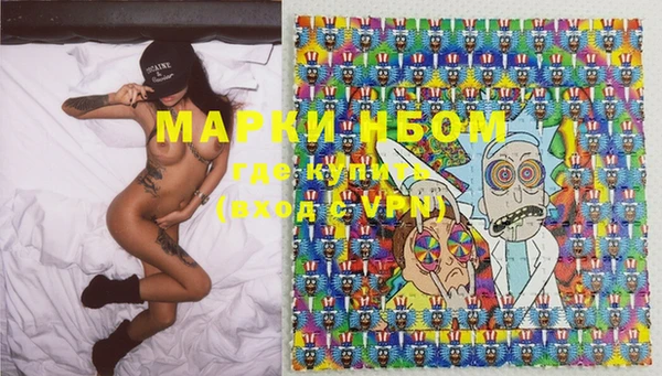 круглые Балахна