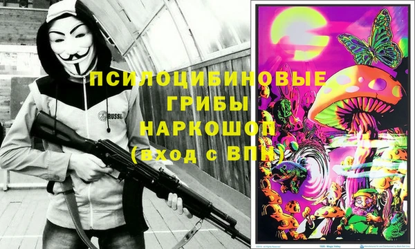 круглые Балахна