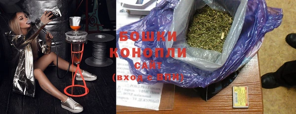 МДМА Балабаново