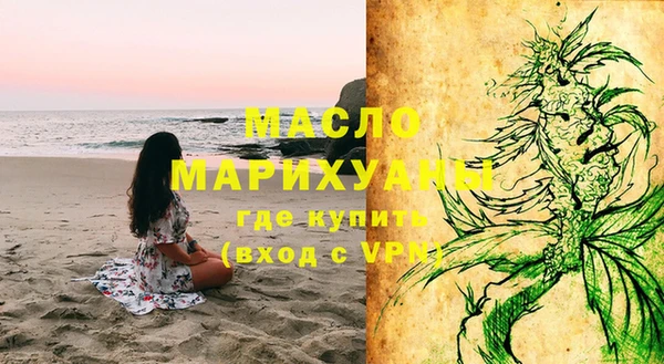 крисы Баксан