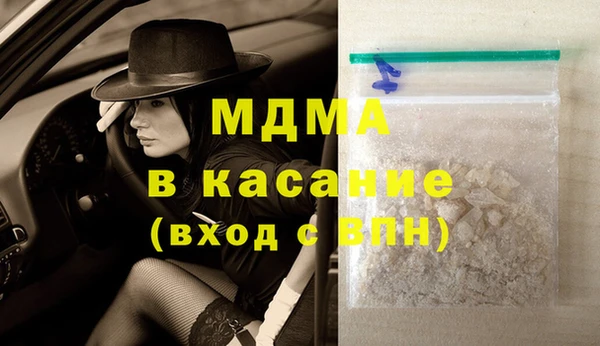 круглые Балахна