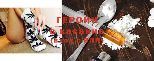 МДМА Балабаново