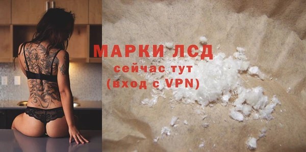 круглые Балахна