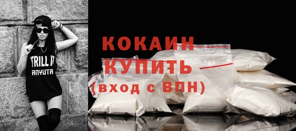круглые Балахна